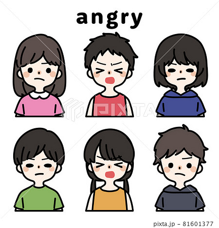 キレ 顔のイラスト素材