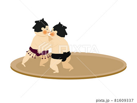 力士のイラスト素材