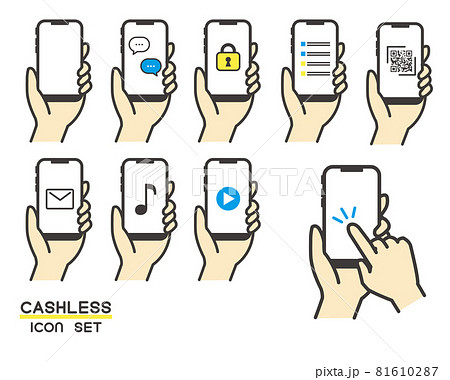 スマホ スマートフォン のイラスト素材集 ピクスタ