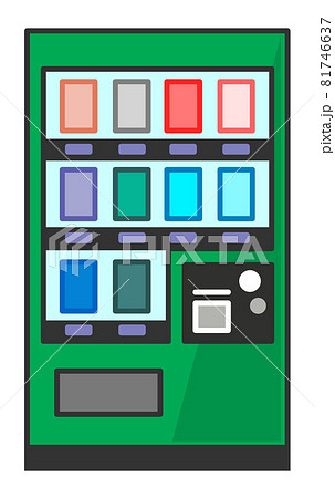 イラスト タバコ 自動販売機 自販機 たばこの写真素材