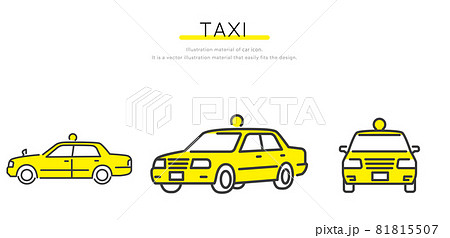 かわいい 車 自動車 タクシーのイラスト素材