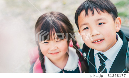 小学6年生女子の写真素材