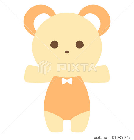 くまちゃんのイラスト素材