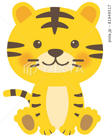 ゆるキャラ 動物のイラスト素材