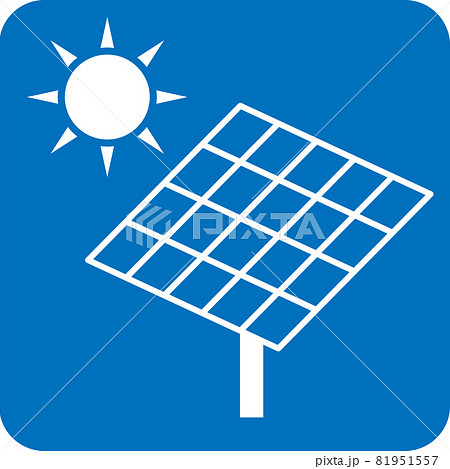 ピクトグラム アイコン 太陽光発電 ソーラーパネルのイラスト素材