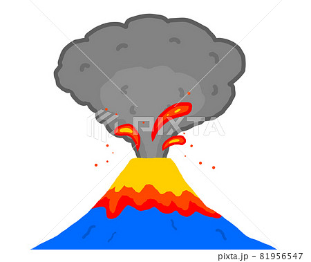 富士山噴火のイラスト素材