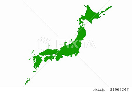 沖縄地形のイラスト素材 沖縄地形のイラスト素材