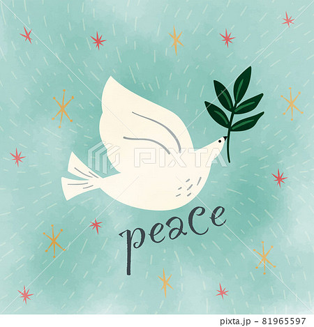 平和の象徴の鳥水彩デザインのイラスト素材