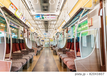京王電鉄KEIO京王線座席シートティッシュケース＆つり革＆車掌