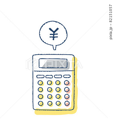 マネープランのイラスト素材 マネープランのイラスト素材