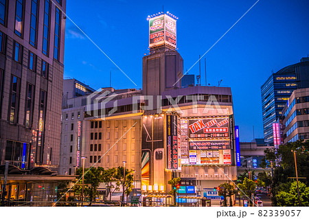 横浜駅西口の写真素材 - PIXTA