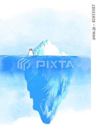 氷山の一角のイラスト素材