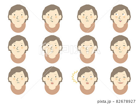 きょとん顔 女性のイラスト素材