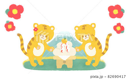 ゆるかわ 動物の写真素材