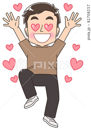 整体のイラスト素材