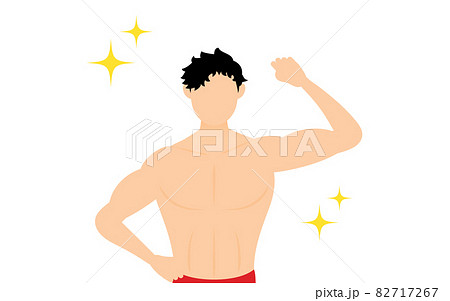 力こぶ 筋トレ 腕 筋肉のイラスト素材