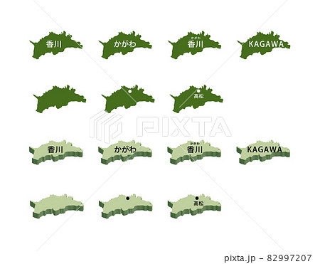 香川県のイラスト素材