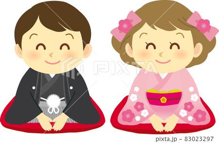 男女 カップル 男の子 女の子のイラスト素材