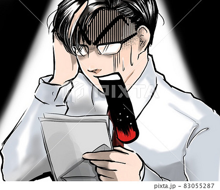 メガネ男子のイラスト素材