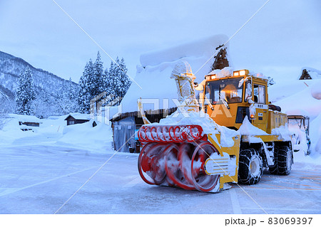 除雪車の写真素材