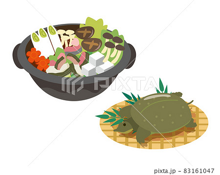 すっぽんのイラスト素材 すっぽんのイラスト素材