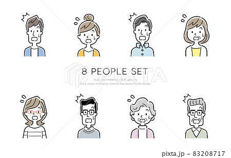 慌てるのイラスト素材