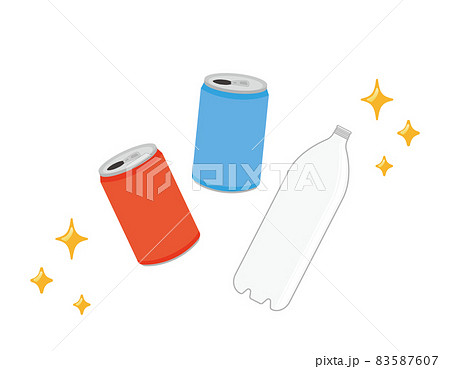 空き缶 ペットボトルのイラスト素材