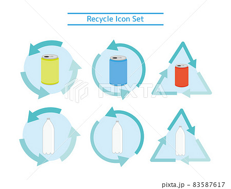 缶とペットボトル リサイクルマーク ベクターイラストのイラスト素材