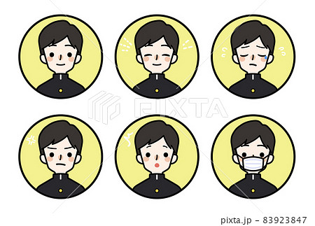 キレ 顔のイラスト素材