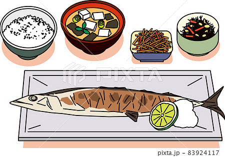 魚料理のイラスト素材集 ピクスタ