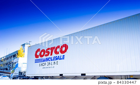 Costco コストコの写真素材