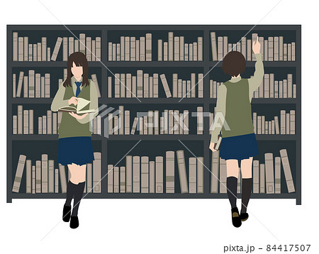 本を読むのイラスト素材 本を読むのイラスト素材