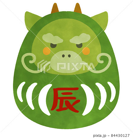 辰 竜 龍 シンプルのイラスト素材