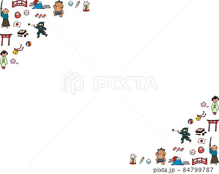 忍者 かわいいのイラスト素材