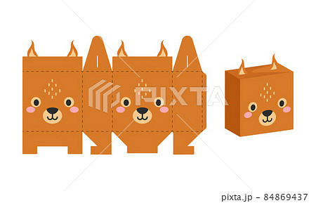 Five Senses Gift Tags and Card flat vector - Stock Illustration [47078311]  - PIXTA