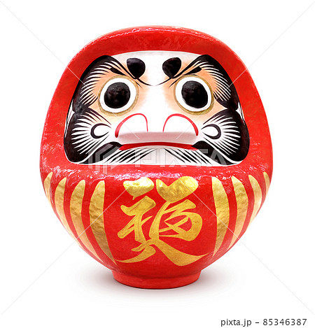 ダルマ イラスト 伝統工芸 縁起物のイラスト素材 - PIXTA