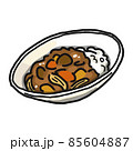 リアルなカレーのイラストのイラスト素材