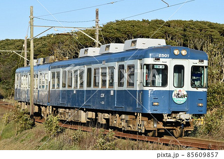 京王2010系（伊予鉄800系）検査票銘板　タイムセール中 伊予鉄800系（元京王2010系）検査票銘板 - メルカリ