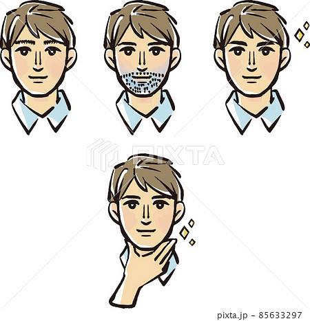 ビジネスマン カッコイイ サラリーマン 会社員 イケメンのイラスト素材