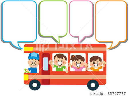 修学旅行 子供 かわいいのイラスト素材