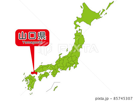 山口県地図のイラスト素材