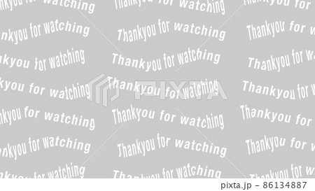 ご視聴 ありがとうございますのイラスト素材