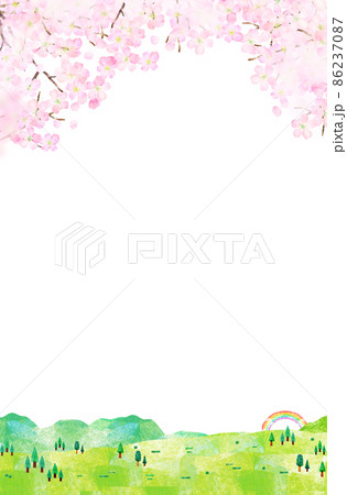 空 綺麗な空 のイラスト素材集 ピクスタ 空 綺麗な空 のイラスト素材集 ピクスタ