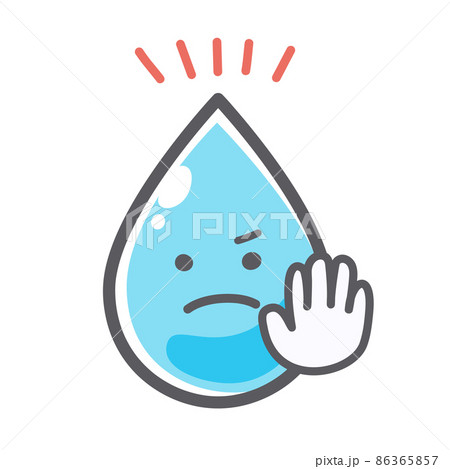 断水のイラスト素材
