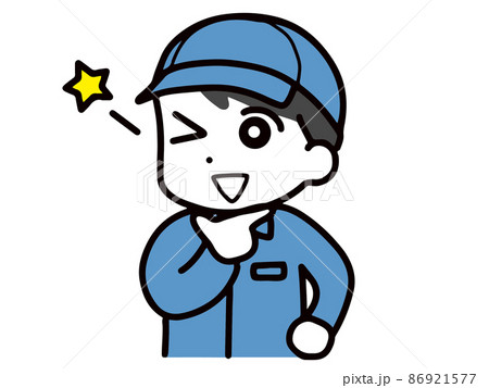 ウインクのイラスト素材