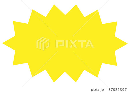 要チェックのイラスト素材 - PIXTA
