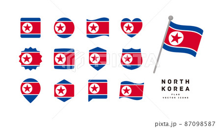 韓国国旗のイラスト素材集 ピクスタ
