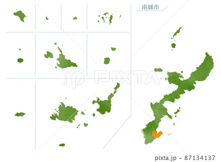 南城市のイラスト素材 - Pixta