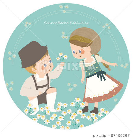 ディアンドルのイラスト素材