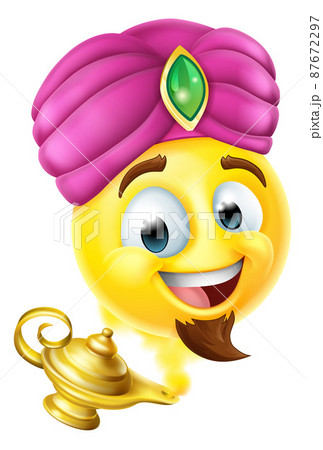 Yellow Guy Emoticon Stock Illustrations – 297 Yellow Guy Emoticon Stock  Illustrations, Vectors & Clipart - Dreamstime